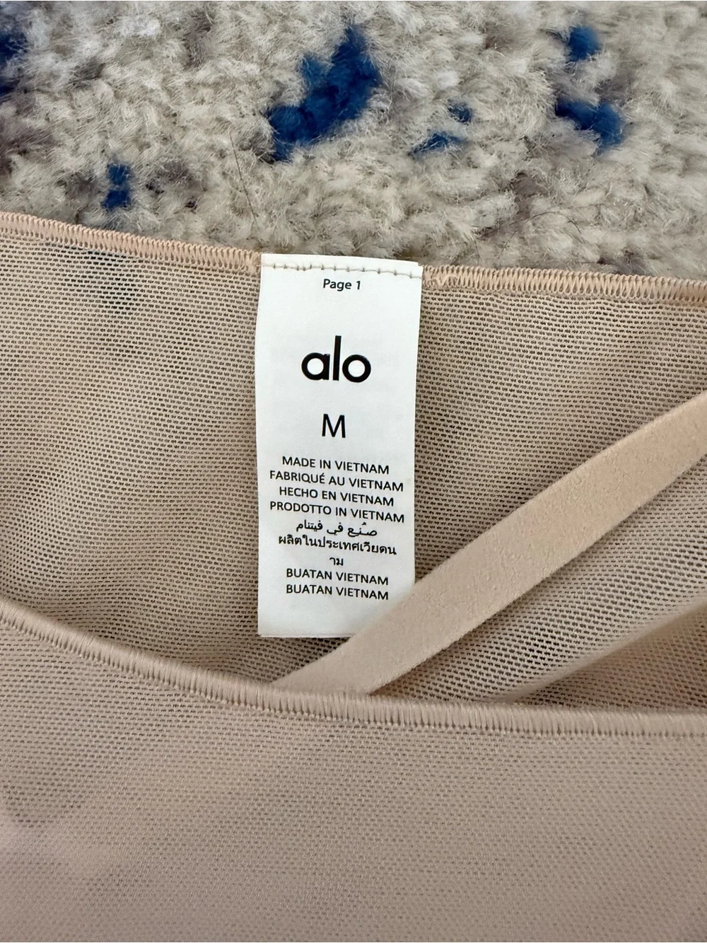 ALO Yoga Airlift Ballet Dream Long Sleeve Bra Top In Macademia
